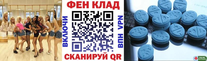 маркетплейс Telegram наркошоп Верхняя Пышма АМФЕТАМИН 98%