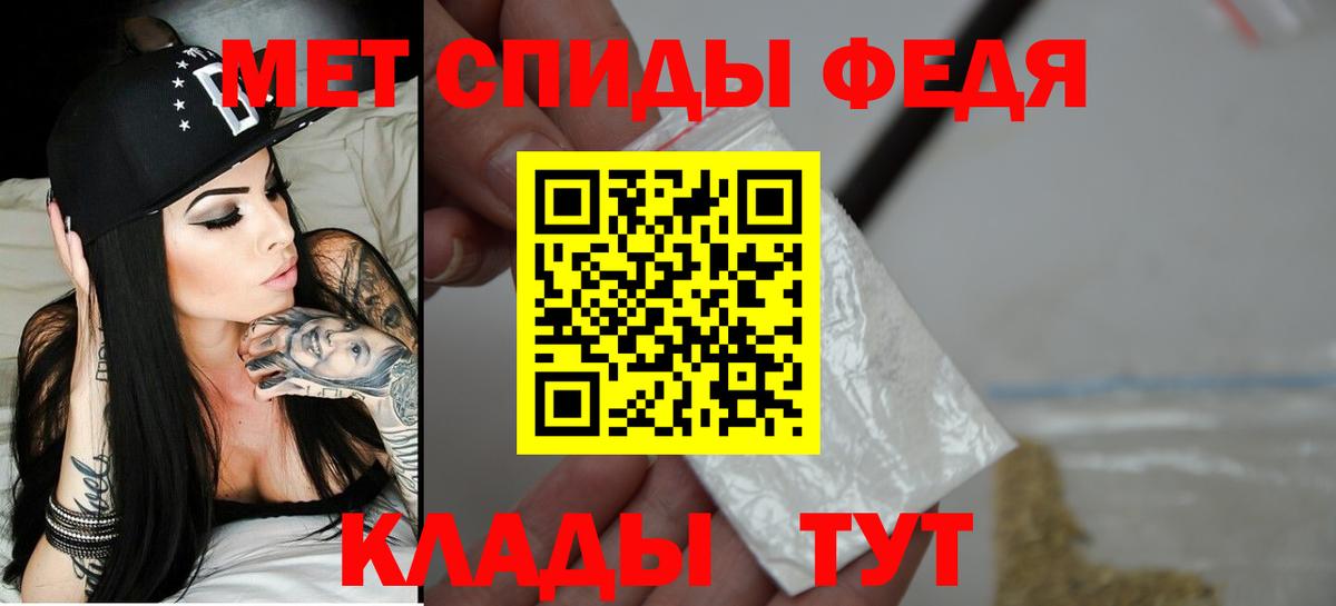 АМФ 98% Верхняя Пышма