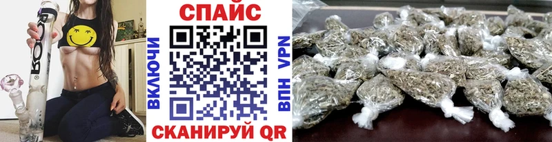 Бутират 99%  Верхняя Пышма 