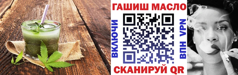 хочу наркоту  Верхняя Пышма  KRAKEN tor  Cannafood конопля 