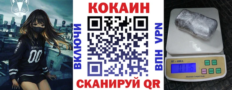 COCAIN 99%  Верхняя Пышма 