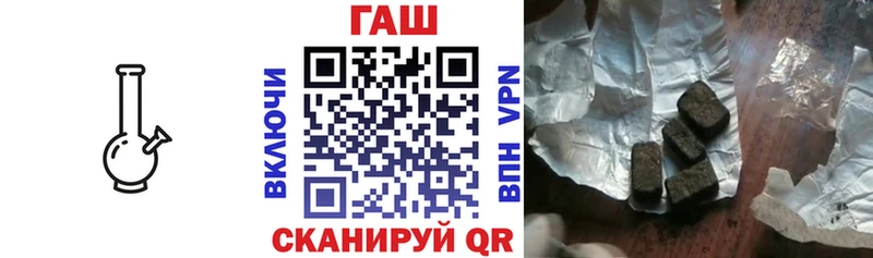 ГАШИШ 40% ТГК  Верхняя Пышма 