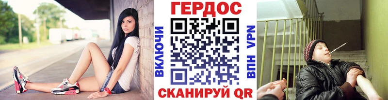 мега как зайти  как найти закладки  Верхняя Пышма  Героин белый 