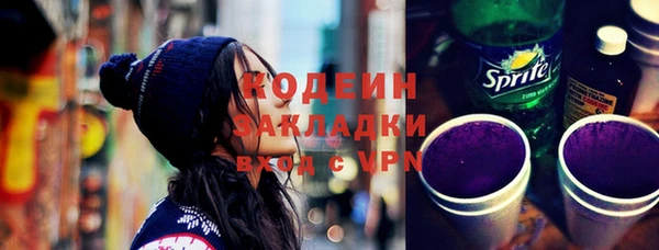 твердый Бугульма