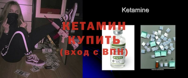 твердый Бугульма