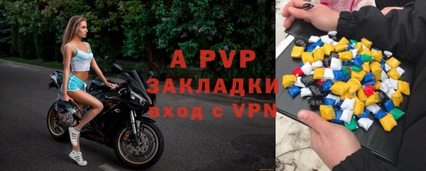 MDMA Premium VHQ Бабаево