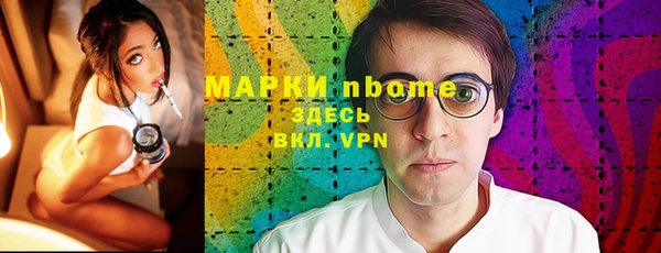 каннабис Верхнеуральск