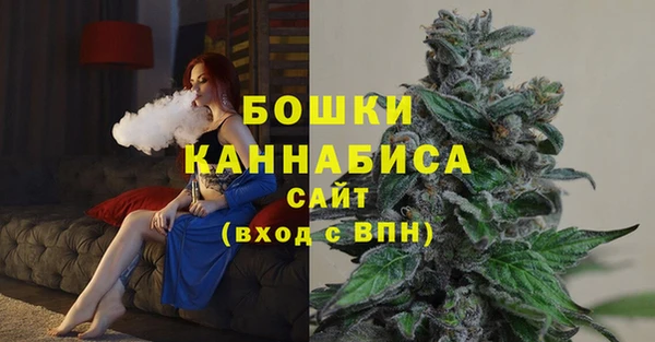 марки lsd Бронницы