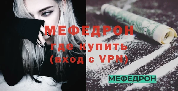 каннабис Верхнеуральск