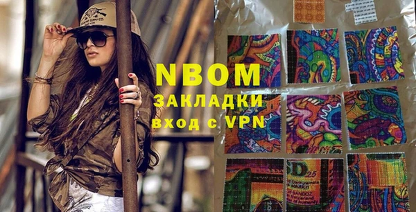 MDMA Premium VHQ Бабаево