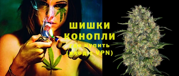 твердый Бугульма
