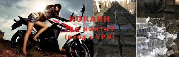 твердый Бугульма