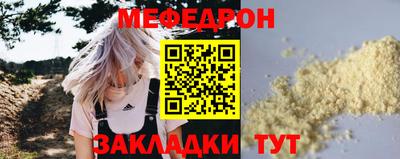МДПВ Апрелевка