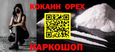 МДПВ Апрелевка