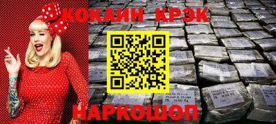 МДПВ Апрелевка
