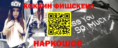 тгк Аргун