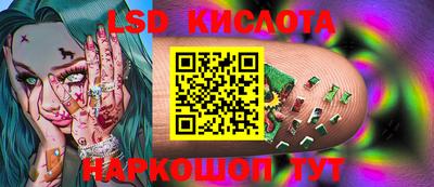 МДПВ Апрелевка
