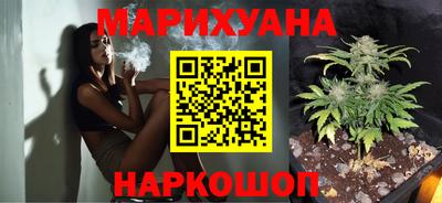 тгк Аргун