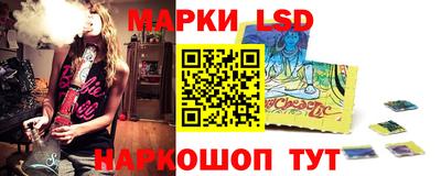 тгк Аргун