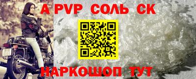 МДПВ Апрелевка