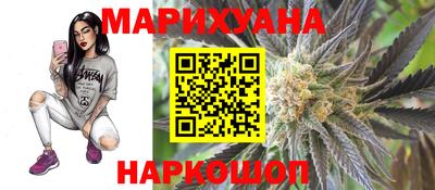 тгк Аргун