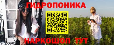 МДПВ Апрелевка
