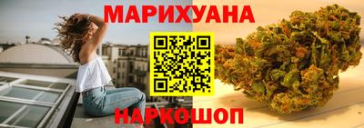 тгк Аргун