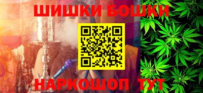 тгк Аргун