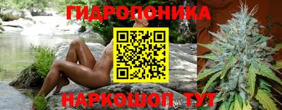 МДПВ Апрелевка