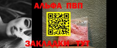 МДПВ Апрелевка