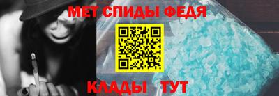 гашишное масло Апшеронск