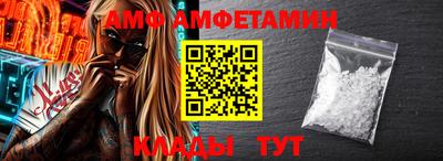 МДПВ Апрелевка