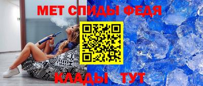 тгк Аргун
