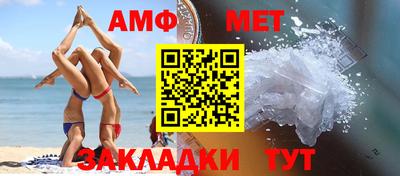 гашишное масло Апшеронск