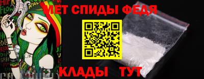 гашишное масло Апшеронск