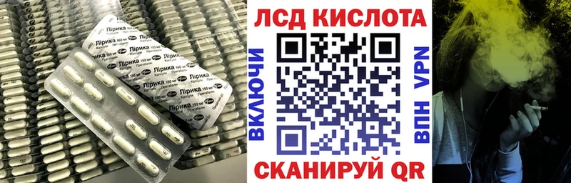 где продают   МЕГА ССЫЛКА  Лсд 25 экстази ecstasy  Верхняя Пышма 