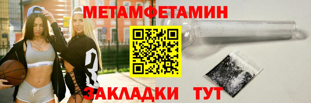Экстази Верхняя Пышма