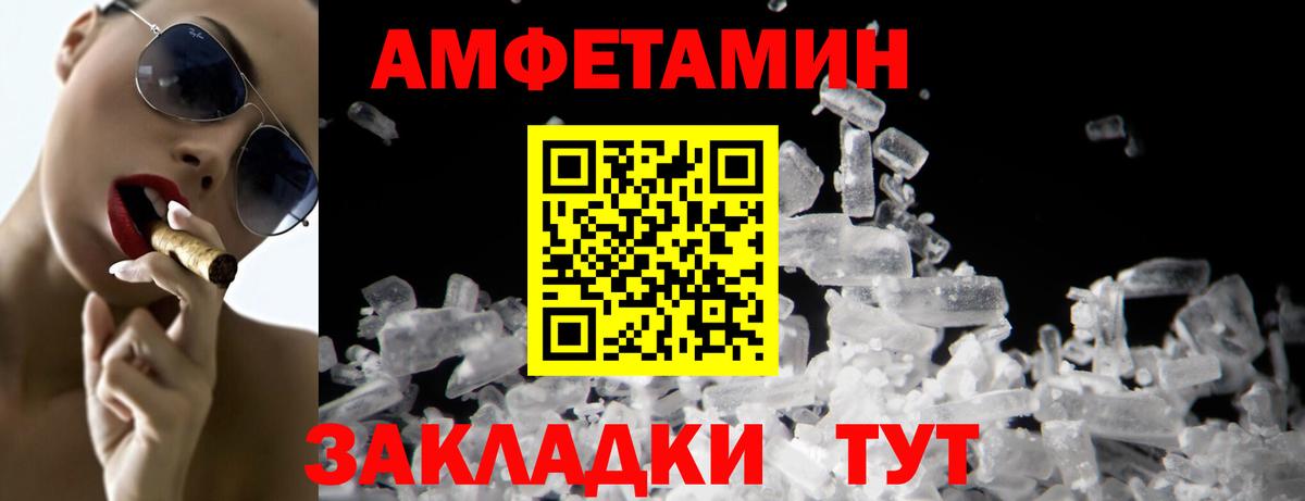 Гашиш  Гашиш  Экстази  Верхняя Пышма  Вход с VPN  МДМА  Меф МЯУ МЯУ кристаллы 