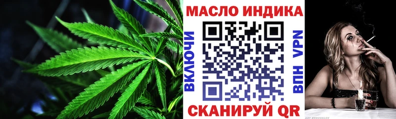 наркота  Верхняя Пышма  ТГК жижа 