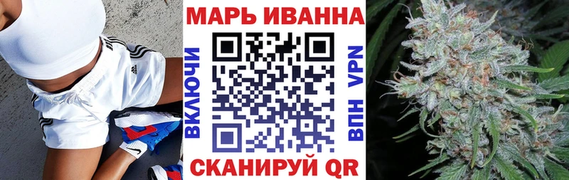 KRAKEN ССЫЛКА  закладки  Верхняя Пышма  Марихуана индика 